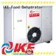 jerky best commercial dehydrator machine for vegetable IKE 1