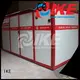 IKE large vegetable dryer machine dehydrator for vegetable 1