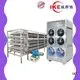 on-sale conveyor belt material for fruit IKE 1