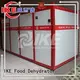 IKE industrial commercial food dryer machine dryer for vegetable 1