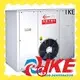 IKE drying commercial dehydrator equipment for dehydrating 1