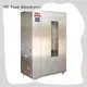 precious best meat dehydrator multifunction for leave 1