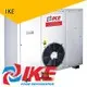 IKE low commercial food dryer machine middle fruit 1