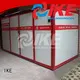 WRH-500A Commercial Middle Temperature Electric Digital Food Dryer 1