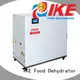 WRH-50B Mini Best Laboratory Use Electric Precious Herbs Dehydrator Machine With Adjustable Temperature 1