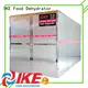 AIO-1600G Multi-Function All-in-one Dehydrating System 1