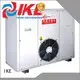 WRH-200G High Temperature Stainless Steel Industrial Dehydrator 1