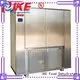 WRH-300B Middle Temperature Chinese herbal Commercial Dehydrator1 1