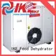 WRH-200A   Middle Temperature Stainless Steel Commercial Dehydrator For Sale1 1