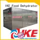 AIO-500G Commercial Grade Electric Dehydrator System1 1