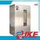 WRH-100B Middle Temperature Stainless Steel Fruit And Vegetable Dehydrator2 1