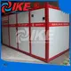 WRH-500A Commercial Middle Temperature Electric Digital Food Dryer2 1