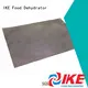 Teflon Mesh Screen For Food Dehydrator2 1
