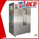 best meat dehydrator for leave IKE 1