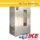 IKE precious large dehydrator for vegetable 1
