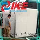 IKE electric industrial food dehydrator machine fruit 1
