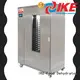 IKE herbal cheap food dehydrator for herbs 1