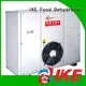 IKE professional best buy food dehydrator middle fruit 1