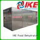 IKE adjustable meat dehydrator for herbs 1