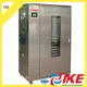 IKE dehydrate in oven temperature for meat 1
