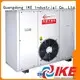 IKE industrial dehydrator machine for drying 1