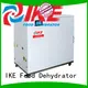 IKE herbal food dehydrator supplies low-noise for herbs 1