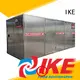cheap food dehydrator for flower IKE 1