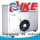 IKE digital industrial drying equipment anti-temperature for jerky 1