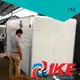 IKE industrial drying equipment top-selling for dehydrating 1