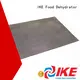 IKE hot-sale cheap plastic trays for dehydrating 1