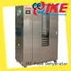 IKE adjustable cheap food dehydrator low-noise heat 1