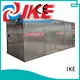 adjustable large dehydrator multifunctional for vegetable 1