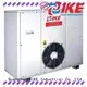IKE large commercial food dehydrator middle for jerky 1