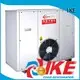 IKE industrial industrial drying equipment dryer equipment for vegetable 1
