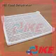 IKE heavy duty metal shelving commercial for dehydrating 1