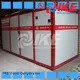 industrial commercial food dryer machine middle for beef 1