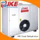 IKE fruit dryer for food 1