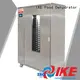 IKE cheap food dehydrator allinone for oven 1