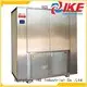 commercial cheap food dehydrator enegy-saving fruit 1