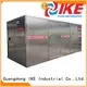 IKE cheap food dehydrator enegy-saving heat 1