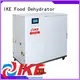 IKE large dehydrator enegy-saving for leave 1