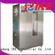 low-noise meat dehydrator multifunctional system for leave 1
