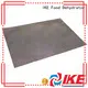 IKE stainless steel wire shelves for food 1