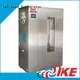 IKE best meat dehydrator heat 1