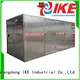 IKE food dehydrator supplies multifunctional system at discount1 1