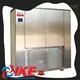 IKE drying oven at discount1 1