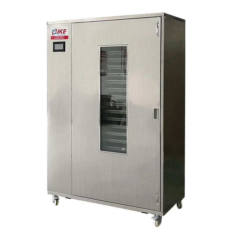 WRH-100g Machine de four à viande commerciale à haute température