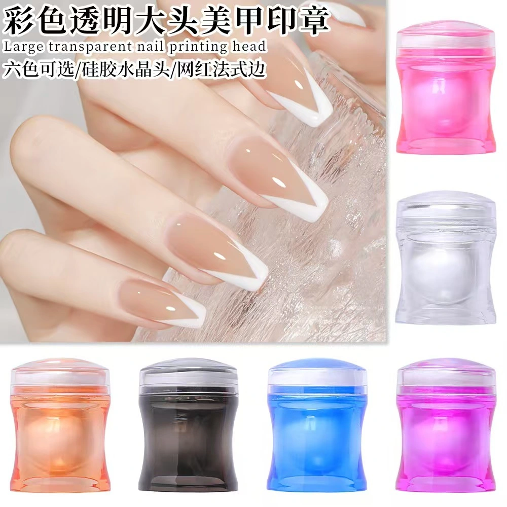 Grattoir d'impression de tampon d'art d'ongle français de Silicone souple Transparent de couleur ensemble complet 1