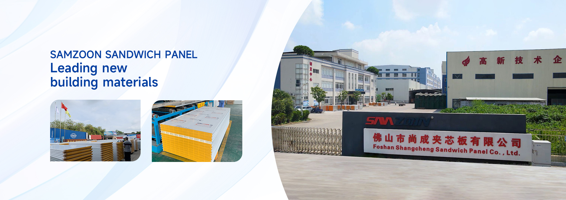 custom sandwich panels
