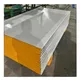 Sound Dampening Panels - - SAMZOON 7